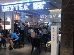 -喜茶(上海兴业太古汇店)