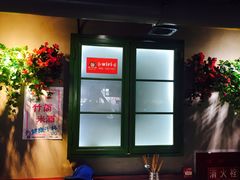 -钢管厂歆瑞源油卤串串香(春熙路太古里店)
