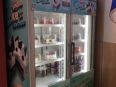 门面-DQ·蛋糕·冰淇淋(河东万达店)