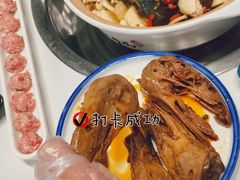 -土连锅·现熬养生汤锅(梁家巷店)