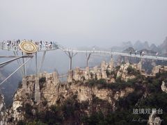 -狼牙山风景区