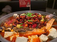 -师烤·豆花烤鱼(深圳坂田天虹店)
