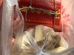 -祥禾饽饽铺·中式糕点(天津河东美福园店)