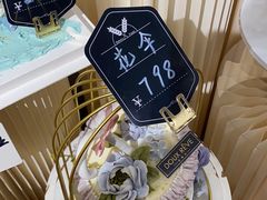 -杜哈夫DOUX RÊVE·生日蛋糕(日月光店)
