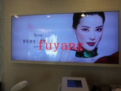 -Yestar杭州艺星医疗美容医院