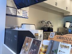 -树夏(鹭洲里店)