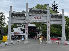 -东湖落雁景区