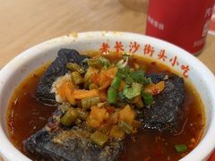 -三两粉(莲塘华润万家店)
