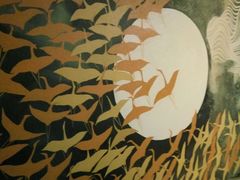 -味见·荣家(亚泰大街店)