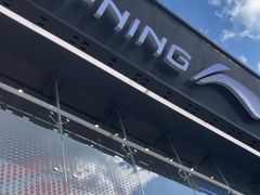 -李宁(大宁国际旗舰店)