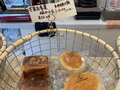 -追光 Dream Bakery(汉街店)