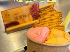 -陕拾叁-西安糕点(大雁塔店)