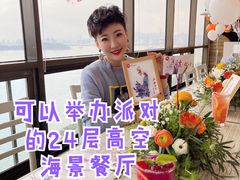 -必胜客(海滨店)
