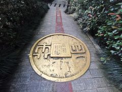 -庐山西海主景区
