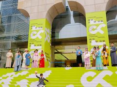 -南京市规划建设展览馆