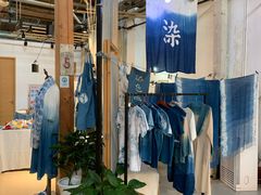 -手工艺活态馆