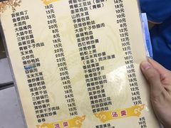 -黑皮酸菜鱼(三山街店)