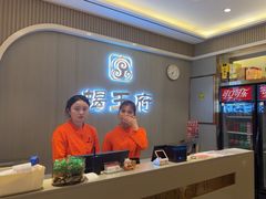 -蝎王府羊蝎子(天通苑店)