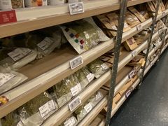 -楼上(新馬路澳門廣場店)