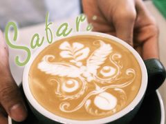 -SAFARI COFFEE
