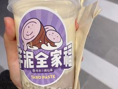 -书亦烧仙草(西宸天街店)