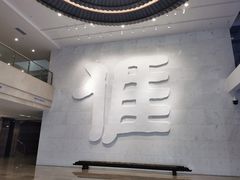 -中国客家博物馆