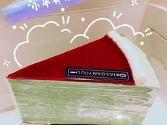 -小半有礼(天河南店)