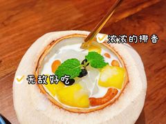 -星叶·东南亚料理(宁波万象汇店)