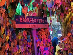 -屯溪老街