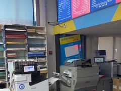 -赛可优图文广告标书制作·门头招牌发光字·写真喷绘(黄河道总店)