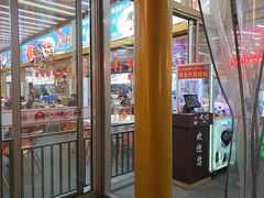 -皮记海鲜1995(寮步店)