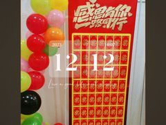 -中间带医疗(成都旗舰店)