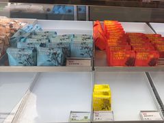 -HappyMiss花满楼鲜花饼(和谐店)