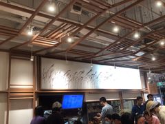 -小满手工粉(上海文峰广场店)