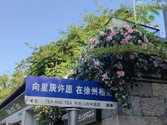 -回龙窝历史文化街区