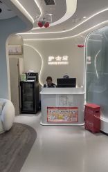 -联合丽格·张菡丽格医疗美容