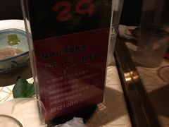 -红辣椒·川菜·火锅(曹杨店)