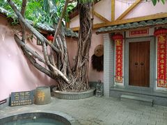 -泉眼温泉