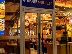 -西部马华清真兰州牛肉面·烧烤夜市(广渠门店)