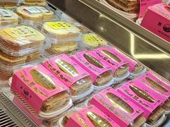 -鹤所·低糖零蔗糖烘焙(长楹店)