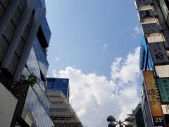 -涩谷区