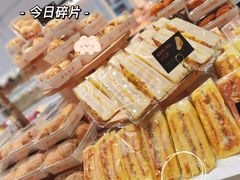 -BreadTalk面包新语·烘焙蛋糕(海岸城店)