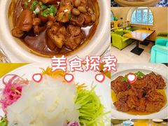 -去茶去餐厅(中央大街店)