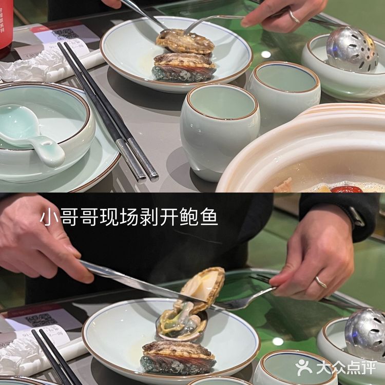 洛阳探店｜喝🐔汤 吃鲜活鲍鱼🦪