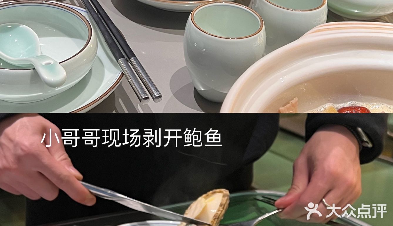 洛阳探店｜喝🐔汤 吃鲜活鲍鱼🦪