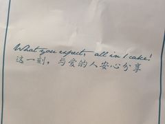 -La Sauce法意餐厅
