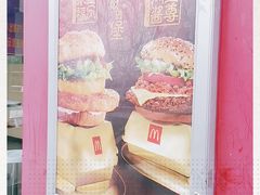 -麦当劳(杭州萧山文源店)