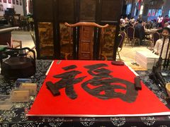 -良昌老味·海南老字号