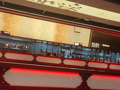 -钱小奴创意自助餐厅·山野黑猪肉畅吃(苏州昆山招商花园城店)
