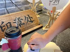 -鑫震源·苏式大虾生煎(山塘街店)